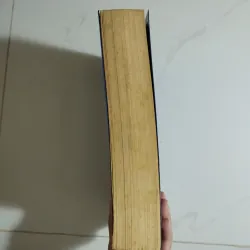 Pháo đài số  1023854