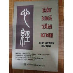 Bát nhã Tâm Kinh The Heart Sutra - 2014 - 175 trang - TÂM LINH - TÔN GIÁO - THIỀN - ANTQ2911-68 Rebooks.vn