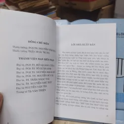 Sách: Đấu tranh phòng, chống " Phi chính trị hoá" quân đội trong tình hình mới (A2) 934854