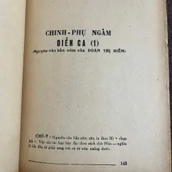 Chinh Phụ Ngâm Khúc – Văn Bình Tôn Thất Lương (Dẫn giải và chú thích) 926446