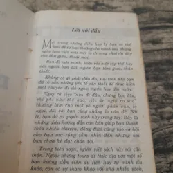 Cẩm nang DU LỊCH & ĐI TOUR. Tác giả Phạm Côn Sơn. Bản in 2002 732670