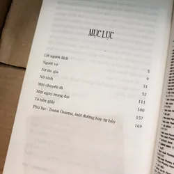 Nữ sinh | Dakai Osamu  690355