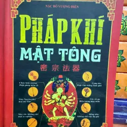 PHÁP KHÍ MẬT TÔNG 100K