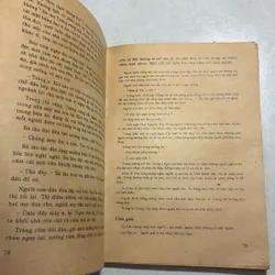 Văn học 11 Tập một 738879