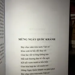 Ký ức thời gian - Trần Thanh Hà  1037598