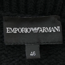 Áo khoác cardigan EMPORIO ARMANI - Hàng hiệu Authentic 894412