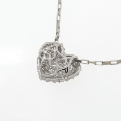 K18WG Dây chuyền kim cương hình trái tim 0.40CT - Hàng hiệu Chính hãng 857091