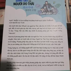 Phương pháp đọc sáng tạo của người do thái 1020014