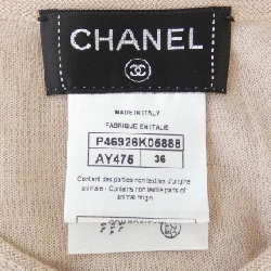 Áo khoác cardigan CHANEL P46926K05888 631156