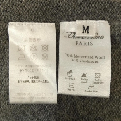 【Khuyến mãi】Zhor&Nema Đầm 652547