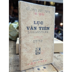 Lục Vân Tiên - nhóm Tân Việt chú giải 126244