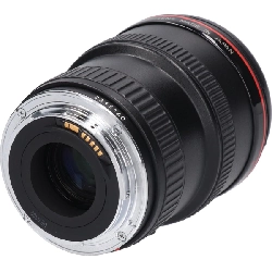 EF20-35mm F2.8L - Hàng hiệu Authentic 879788