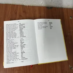 COMBO TỪ ĐIỂN HÁN - VIỆT HIỆN ĐẠI & TỪ ĐIỂN GIẢI THÍCH THÀNH NGỮ GỐC HÁN 734960