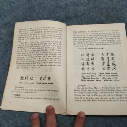 Y HỌC TAM TỰ KINH 936817