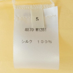 ザロウ THE ROW 4870-W1281 Top - Hàng hiệu Authentic 825766