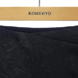 Chân váy BOSS - Hàng hiệu Authentic 821113