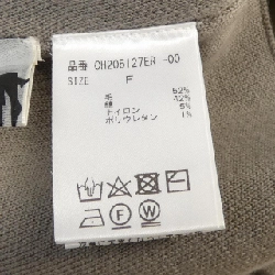 Chân váy Chaos - Hàng hiệu Authentic 813889