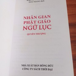 Nhân Gian Phật Giáo Ngữ Lục (Quyển Thượng) - Đại Sư Tinh Vân 159335