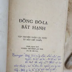 Đồng đô la bất hạnh (Tập truyện ngắn các nước tư bản chủ nghĩa).  715557