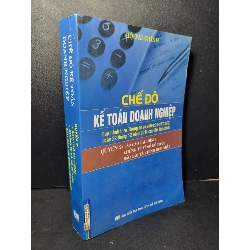 Chế độ kế toán doanh nghiệp quyển 2 mới 80% bẩn bìa, ố nhẹ, tróc bìa nhẹ 2015 Bộ tài chính HCM2205 GIÁO TRÌNH, CHUYÊN MÔN 457839