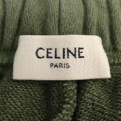 Quần short thêu CELINE 2Z063670Q - Hàng hiệu Authentic 890687