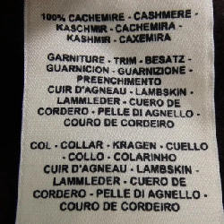 Áo khoác HERMES 634409