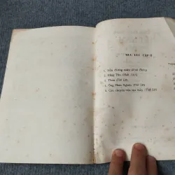 VĂN XUÔI LÃNG MẠN VIỆT NAM (1930 - 1945) TẬP HAI 729246