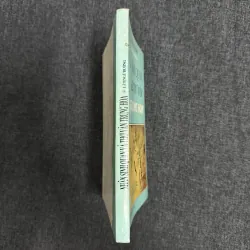 Nhân sinh quan & thơ văn Trung Hoa - Lâm Ngữ Đường 907616