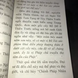 Khai Thị Luận - Pháp Bảo Đàn Kinh - Sa Môn Thích Huệ Đăng 984285