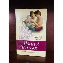 Hành vi thân mật - Desmond Morris