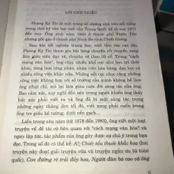 Roi thần • Gót sen ba tấc • Âm dương bát quái - Phùng Ký Tài 972716