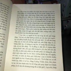 Luận đại trí độ  1009416