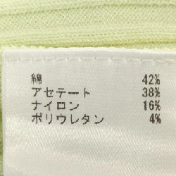 Diagram ニット - Hàng hiệu Authentic 810293