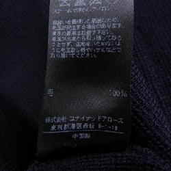 Áo khoác cardigan UNITED ARROWS - Hàng hiệu Authentic 899512