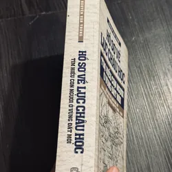 Hồ sơ về Lục Châu Học 600986