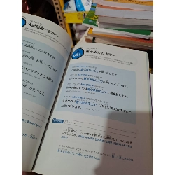 Sách tiếng hàn nhật bìa tím mới 80% có bút chì HCM0808 HỌC NGOẠI NGỮ 920376