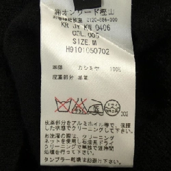 JOSEPH ニット - Hàng hiệu Authentic 827093