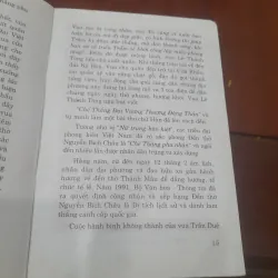 LOAN NƯƠNG THÁNH MẪU 995622