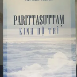 Kinh Hộ Trì Parittasuttam của Buddhasana Theravāda, Tái Bản