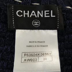 Áo khoác cardigan CHANEL P53604K06952 629587