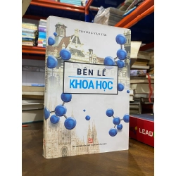 Bên lề khoa học - Trương Văn Tân