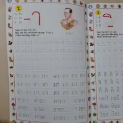 Tập viết tiếng Thái - Nguyên âm và số 751268