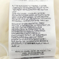 MONCLER SEBASTE Áo khoác - Hàng hiệu Chính hãng 819853