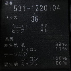 Adore ADORE 531-1220104 Váy 650259