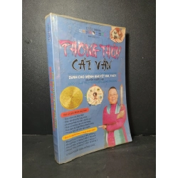 Phong thủy cải vận dành cho mệnh khuyết kim, thủy mới 90% bẩn nhẹ 2018 Lý Cư Minh HCM2205 TÂM LINH - TÔN GIÁO - THIỀN Blogmeo 27525 461506