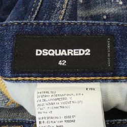 Quần jeans DSQUARED2 - Hàng hiệu Authentic 894890