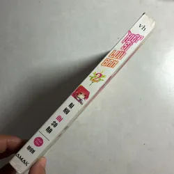 Hiệp sĩ lưu ban 2 800785