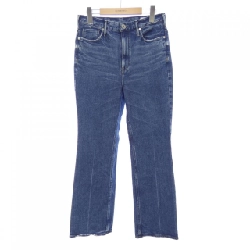 Upper Heights UPPER HIGHTS Jeans