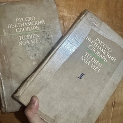 2 quyển từ điển Nga Việt - bìa cứng