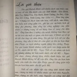 Gò công xưa 630439